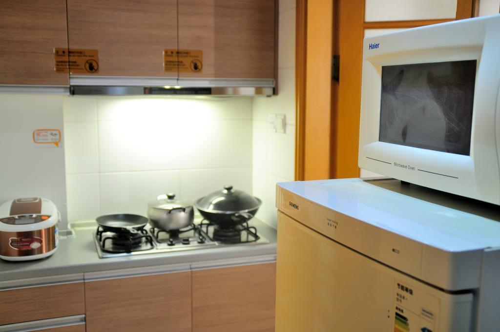 Kingland apartamento con servicio Shanghái Exterior foto
